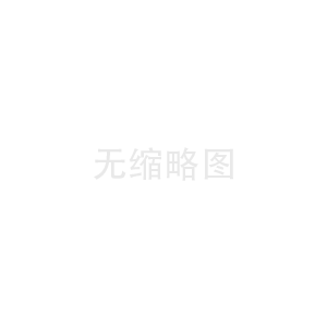 包裝內(nèi)襯